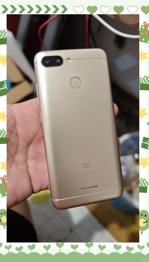 红米Note4X有几种型号游戏截图