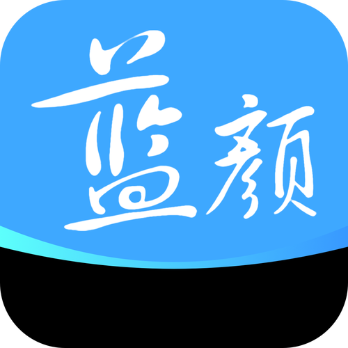 蓝颜tv下载软件页面版游戏截图