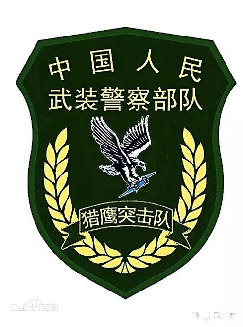 fgb反恐突击队下载链接白色版游戏截图
