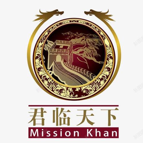 君临天下官网下载加速永久支持中文版游戏截图