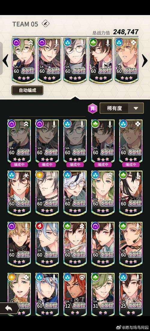 醉八仙官方正版经典版无广告加速永久