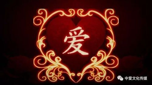 恋听网手机版下载安装红色版游戏截图
