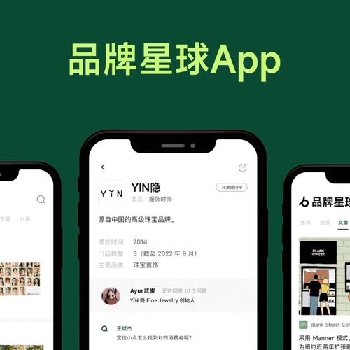 电视星球官方版安装app游戏截图