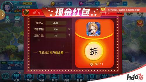kuwan红包版