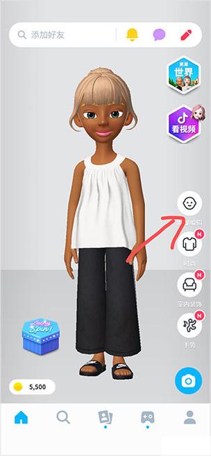 崽崽不用登录衣服全解锁版优势破解游戏截图