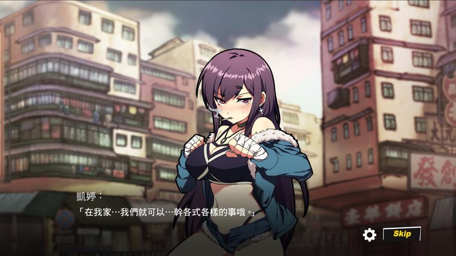 女拳主义桃子移植汉化安卓版下载赚钱版