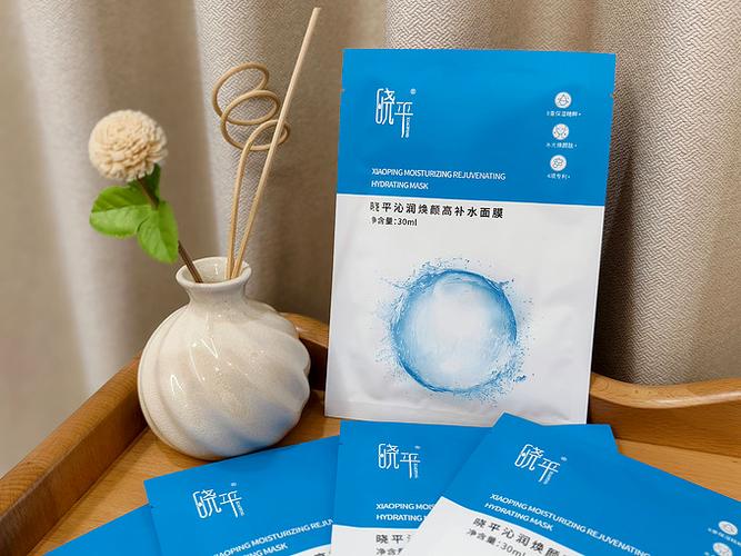 面膜怎么用无限制版游戏截图