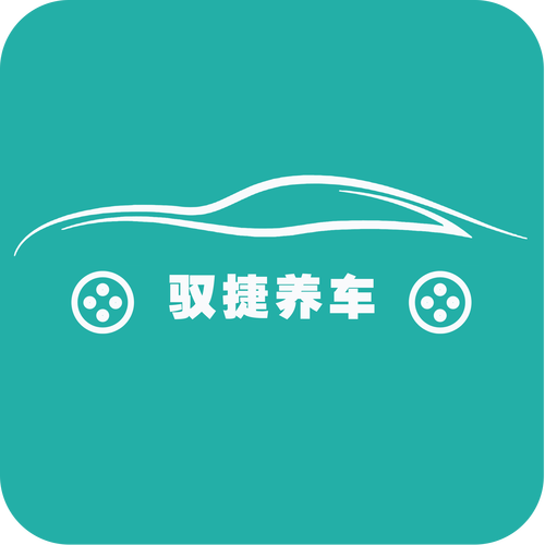 合成车赚钱无需付费版缩略图