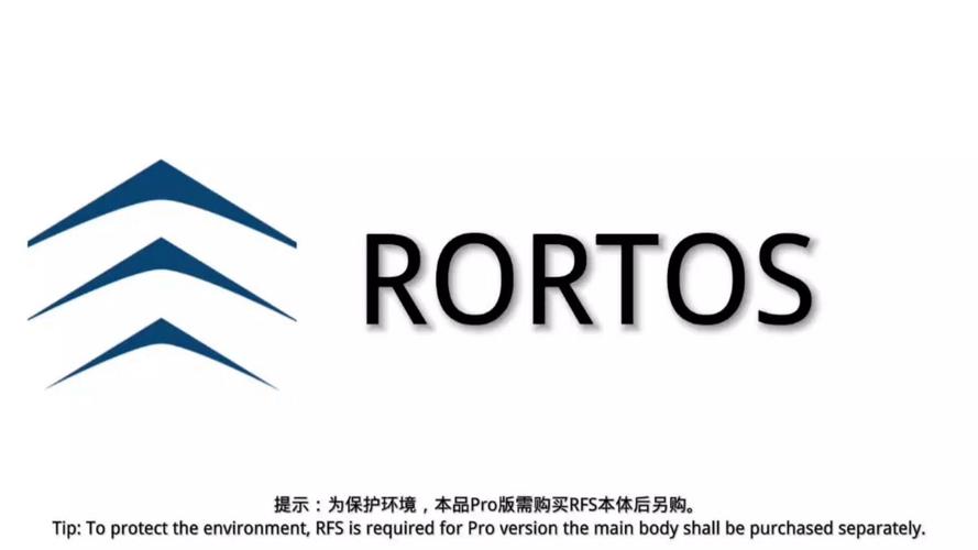 rfspro免费安装安卓版缩略图