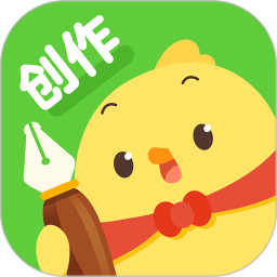 叫叫小作家app下载红包正版游戏截图