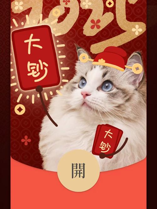 合成小猫咪红包版全部提现可提版无限阅币游戏截图