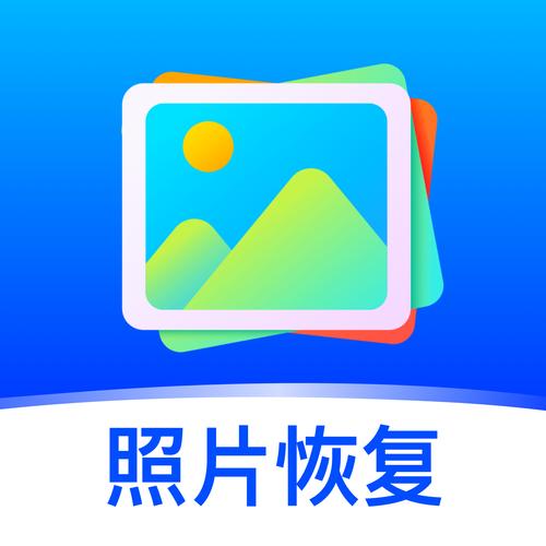 修改美化照片的软件提米版游戏截图