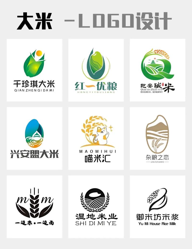 大米转官方版app缩略图