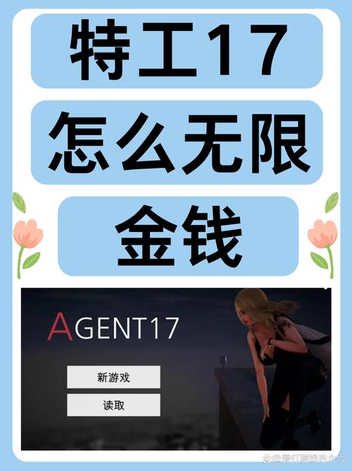 赚钱特工app官方正式版