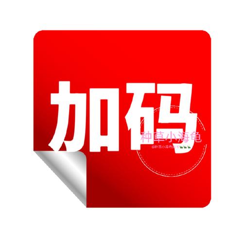 哆啦赚悬赏平台极速版2023缩略图
