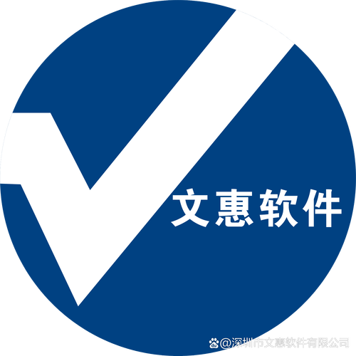 浩文转阅软件游戏截图