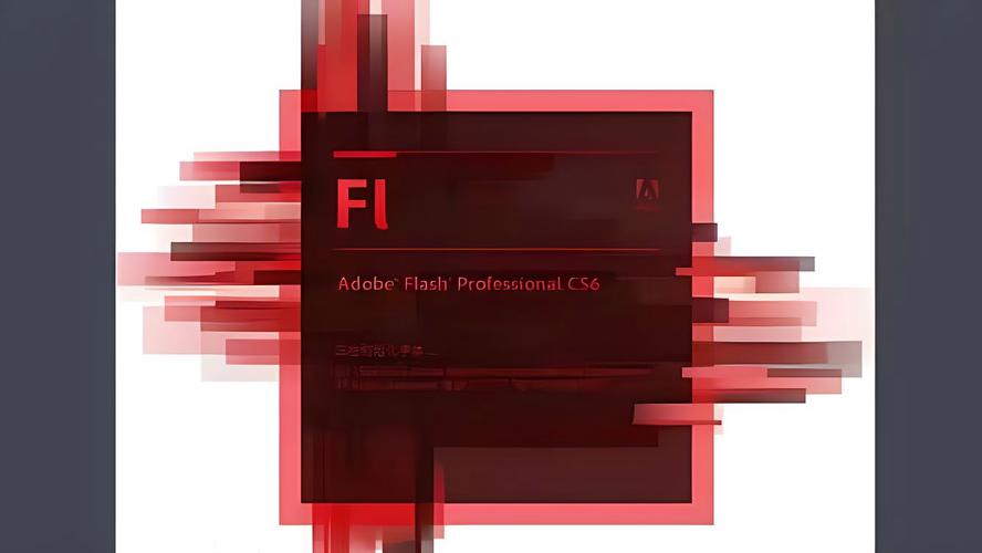 AdobeflashCS6红包正版去广告破解版升级缩略图