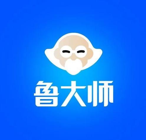 鲁大师纯净版旧版图标