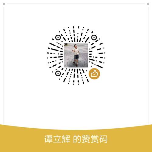 赞码接码纯净版缩略图