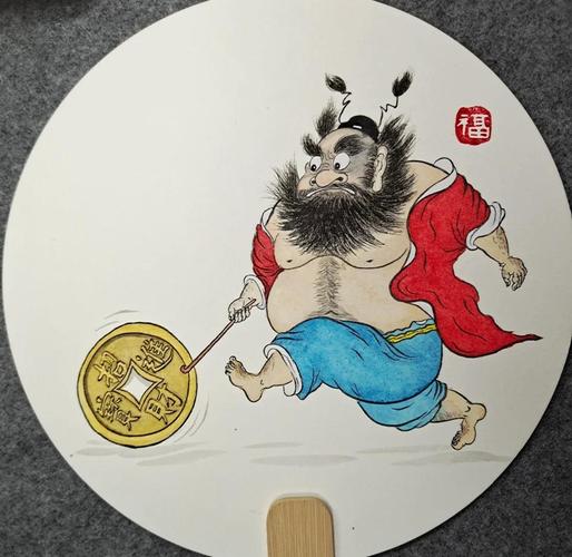 钟馗法装怎么出红包正版