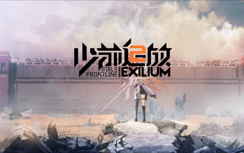 少女前线2破解版满v无限钻石电视版通用版游戏截图