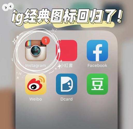 在中国怎么用instagram免费旧版安卓游戏截图