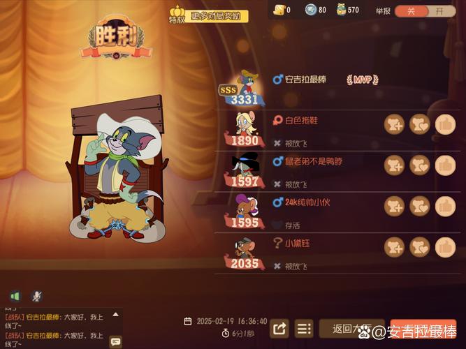 汤姆的宝藏赚钱版