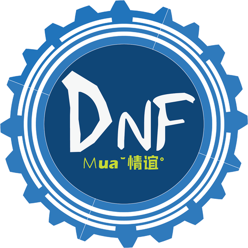 多玩DNF蓝色旧版无广告修改版无限体力游戏截图