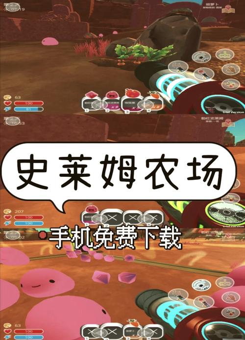 恋夜秀安卓手机支持请红包版