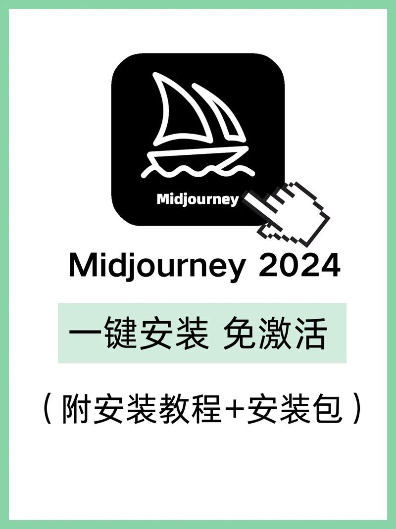 jomiconic安装包36m清爽版图标