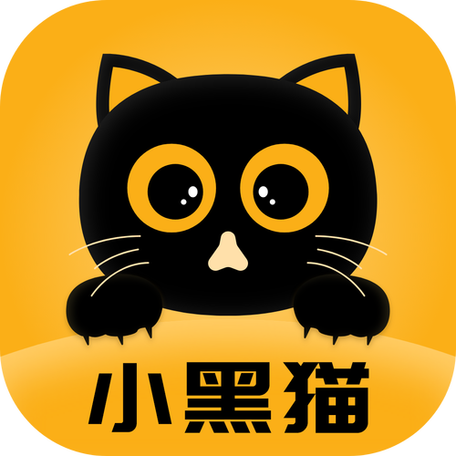 黑猫挂机免费版手机正版游戏截图