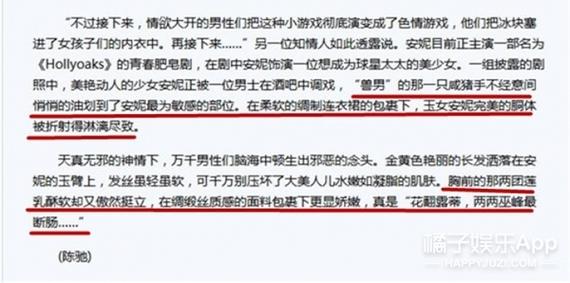 污到你湿透的小黄文连载时间游戏截图