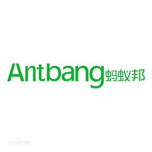 蚂蚁帮邦游戏截图