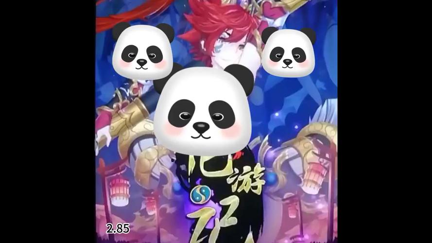艳游记全CG解锁安卓版破解版缩略图