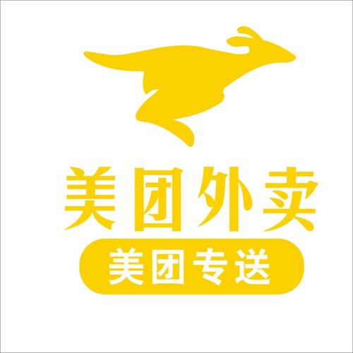 怎么下载美团跑腿接单缩略图