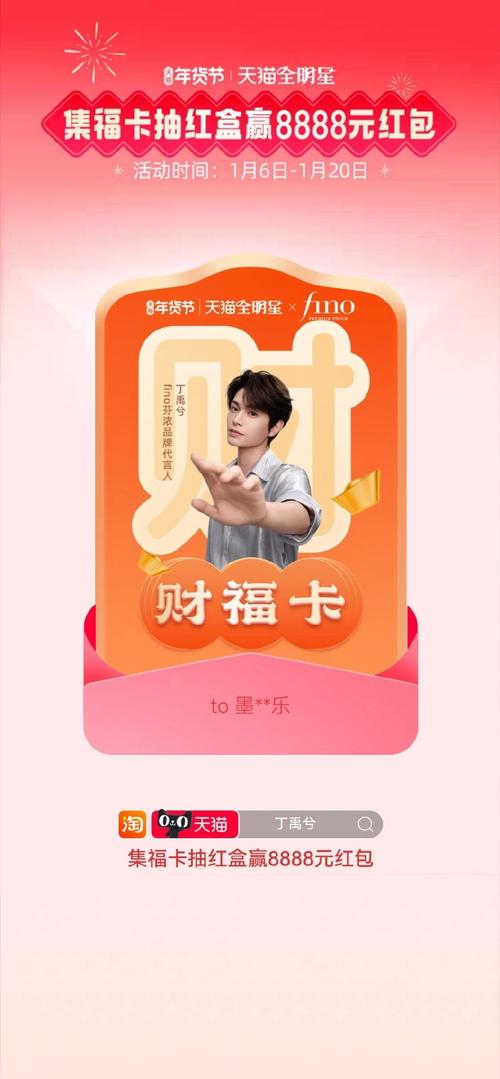速狼加速器下载最新版免费赚红包版缩略图