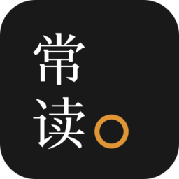 常读小说赚钱红包版缩略图