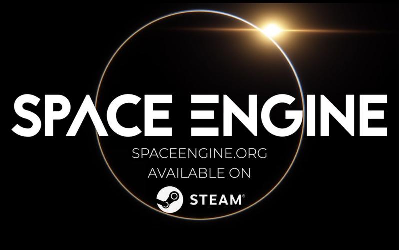 太空引擎steam游戏截图