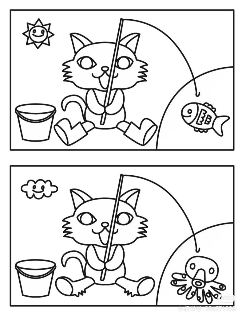 看图找不同下载游戏截图