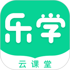学乐云家校app安装赚红包版缩略图