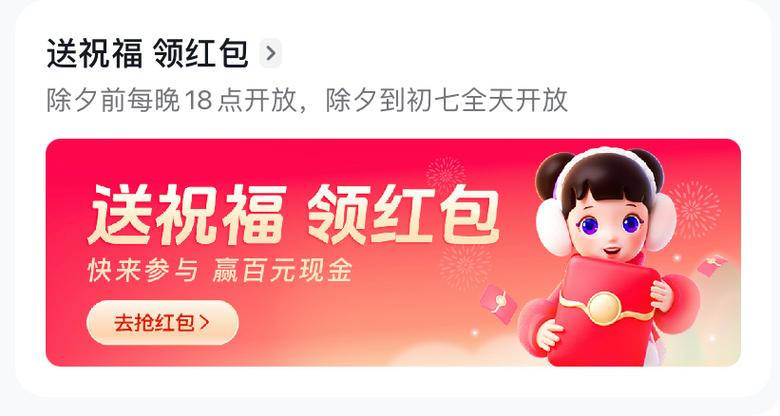 dy追踪直装红包版正版游戏截图