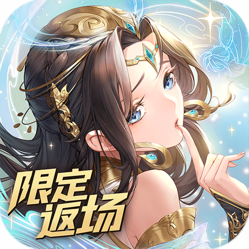 闪烁之光加速器纯净版游戏截图
