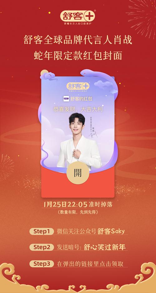 拼刀刀红包版2022净化版游戏截图