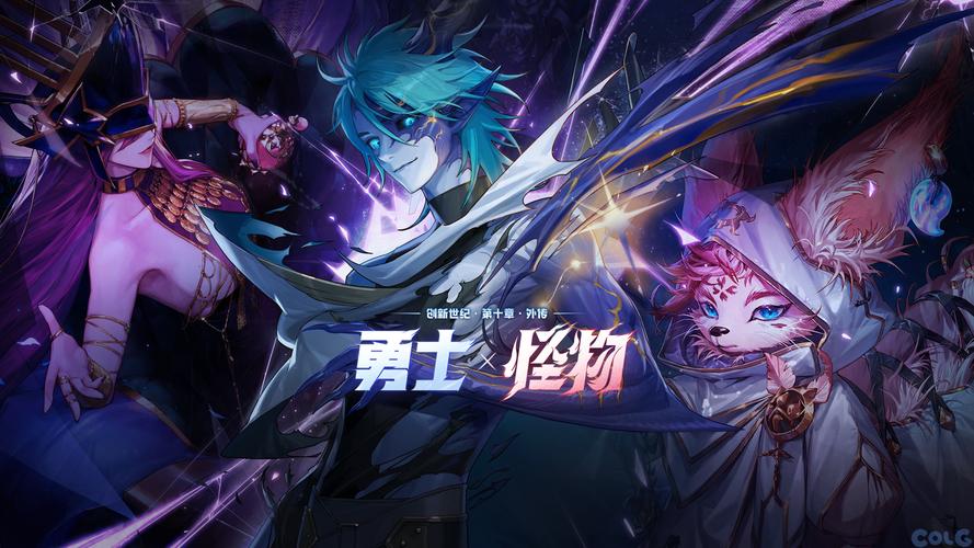 寻师伏魔录加速永久游戏截图