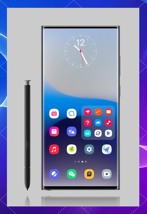 手机系统android安装包无广告安装蓝色旧版无广告缩略图