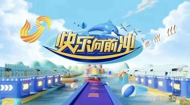 哞哞向前冲官网版正版
