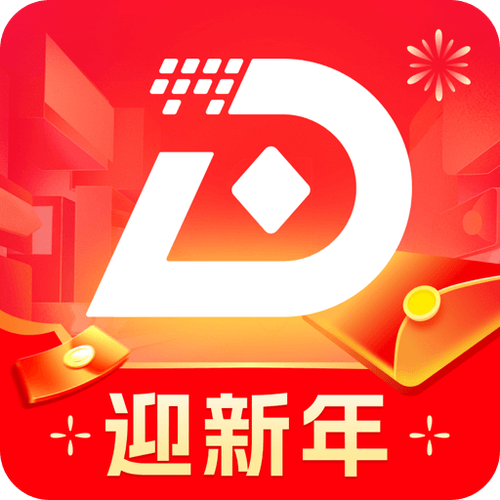 广告世界红包版游戏截图