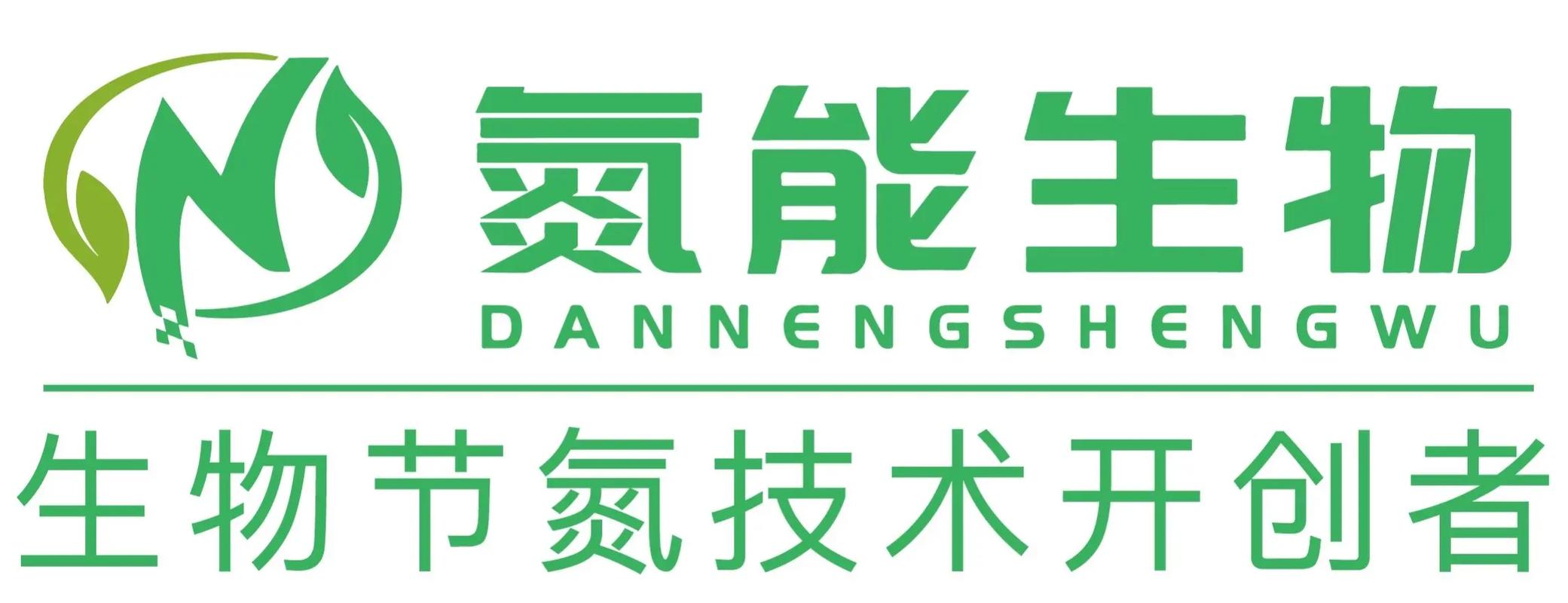 氮氧化物废气处理之尿素吸收赚钱版图标