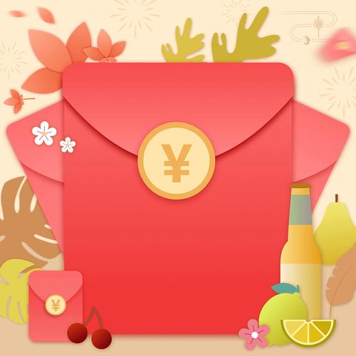 温暖果园红包版红包正版游戏截图