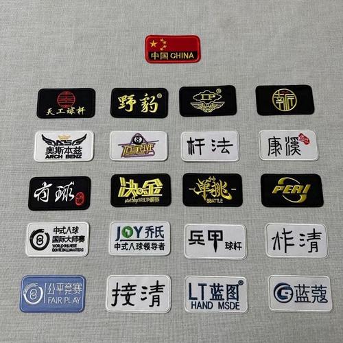 火推盒赚钱缩略图